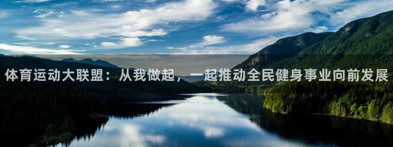 bsports必一运动