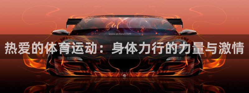 bsports官网 必一运动