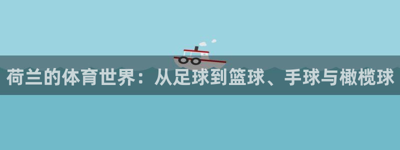 bsports必一运动