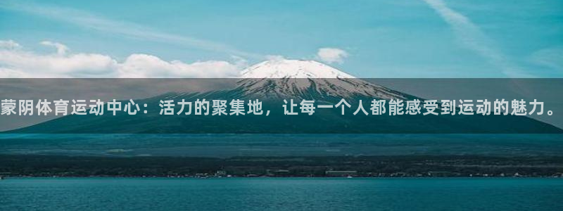 必一运动