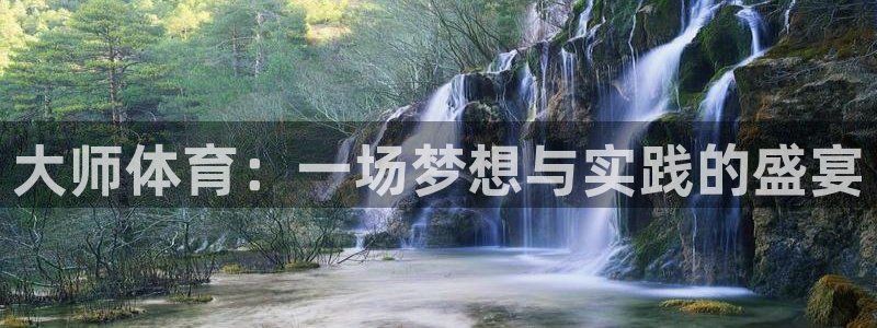 bsports必一运动